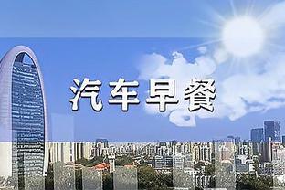 半岛体彩下载官网截图0